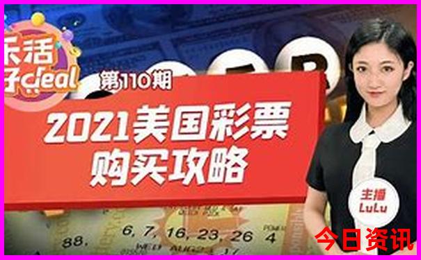 重庆四川成都旅游攻略自助游