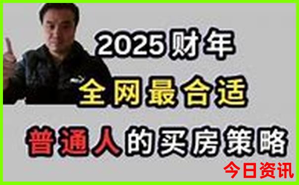 杜尔伯特旅游攻略必玩的景点