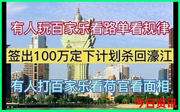常德市景点排行榜前十名