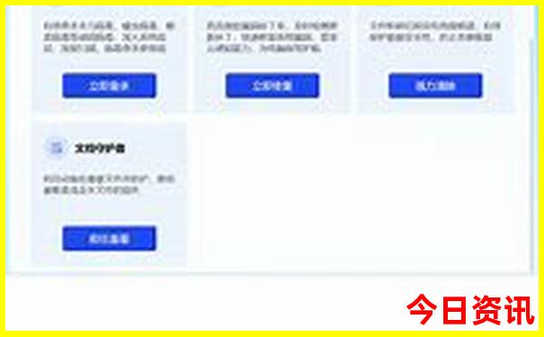 贵州游玩攻略及路线