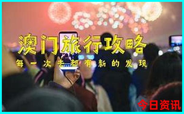 旅游去哪里好玩又便宜