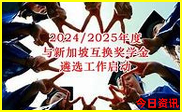 云南永生花厂家排名