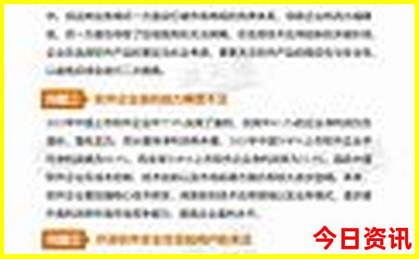 常宁景点排行榜前十名