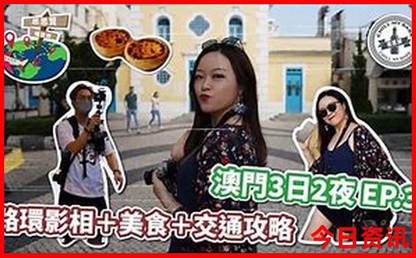 自驾云南旅游路线最佳线路图